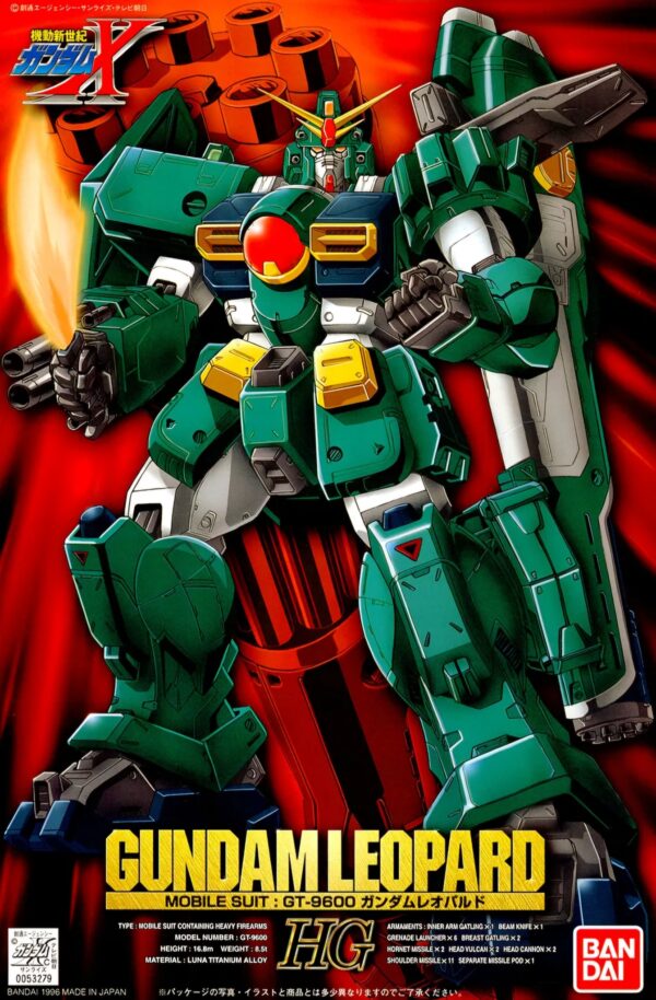 HG 1/100 GT-9600 Gundam Leopard (1996 Kit) - Collector Life - Bandai