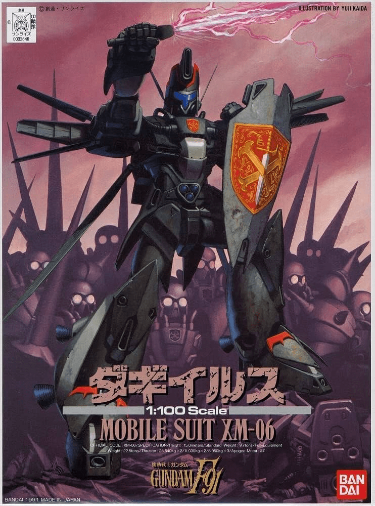 1/100 XM-06 Dahgi-Iris (Gundam F91, 1991 Kit) - Collector Life - Bandai