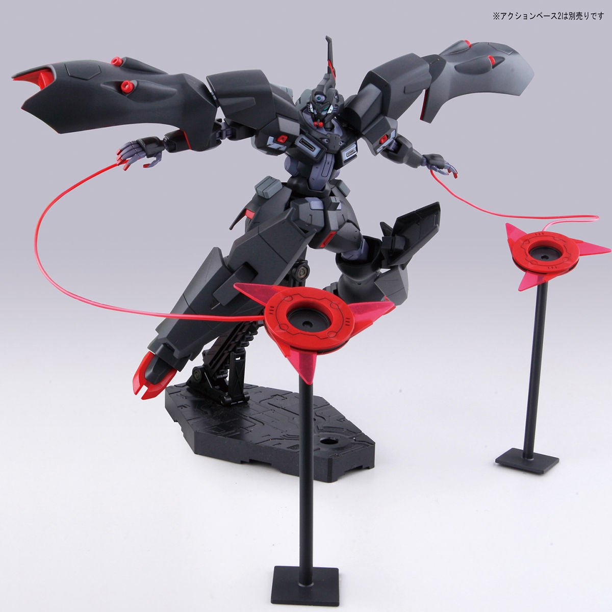 HG 1/144 #016 Kabakali - Collector Life - Bandai