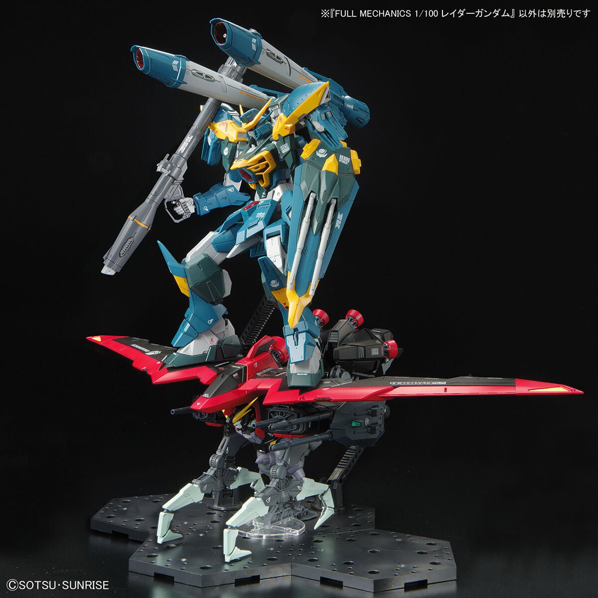 Full Mechanics 1/100 GAT-X370 Raider Gundam - Collector Life - Bandai