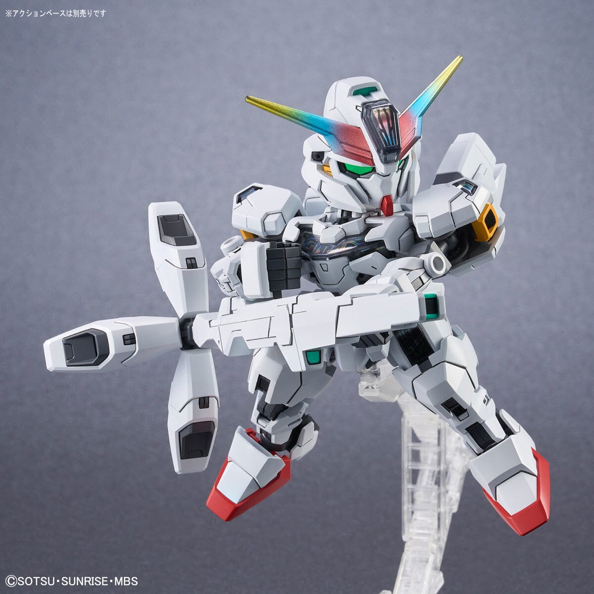 SD Gundam Cross Silhouette Gundam Calibarn - Collector Life - Bandai