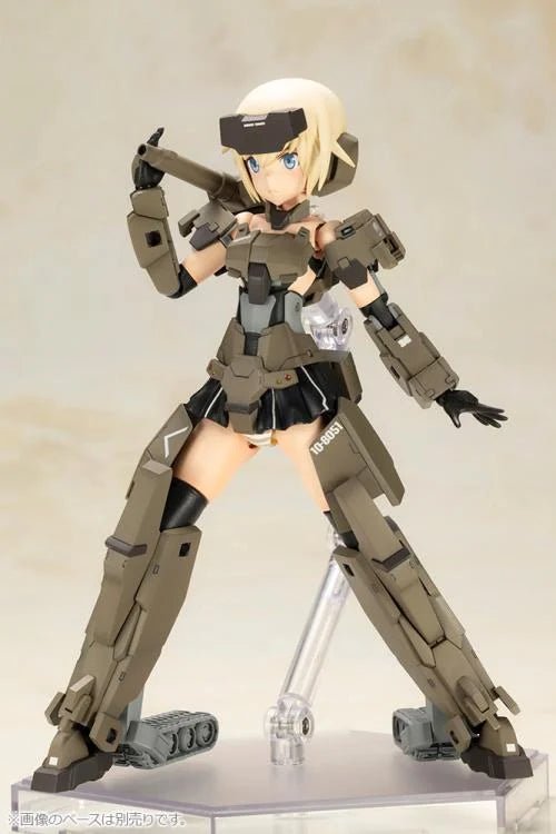 Kotobukiya Frame Arms Girl P3 Gourai Pre-Assembled Model - Collector Life - Kotobukiya