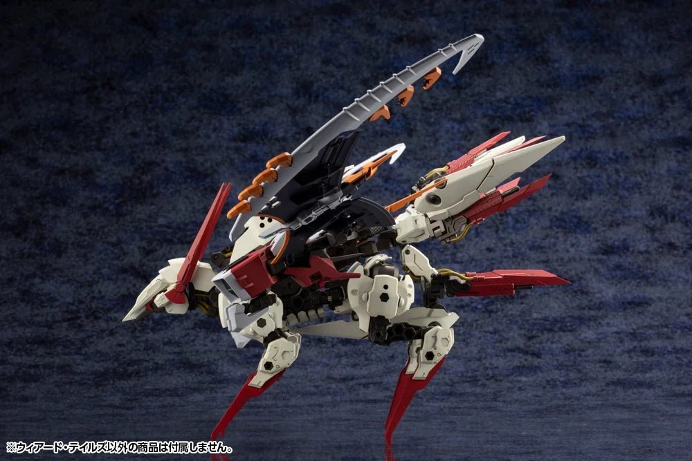 Kotobukiya Hexa Gear Weird Tails - Collector Life - Kotobukiya