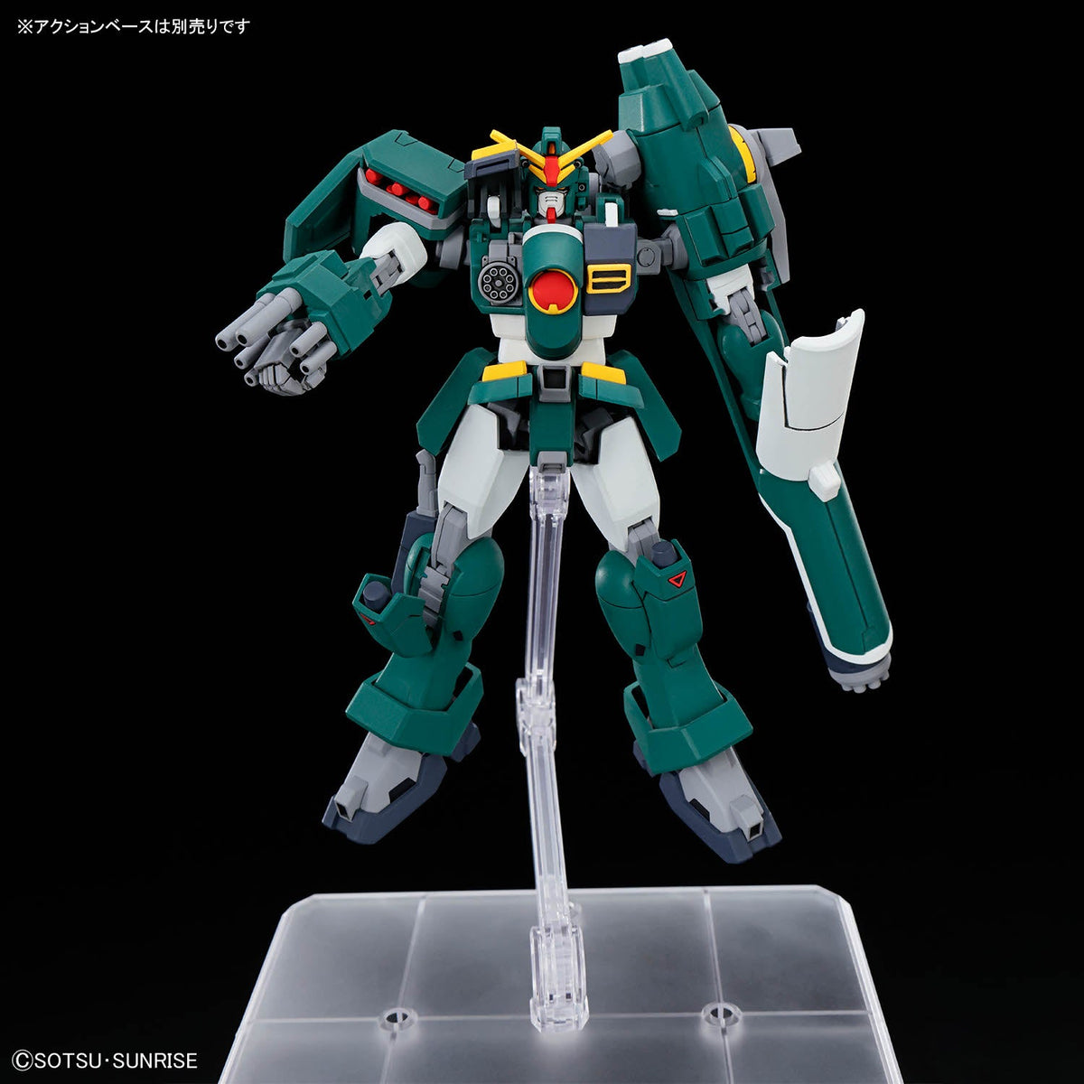 HGAW 1/144 #270 Gundam Leopard - Collector Life - Bandai