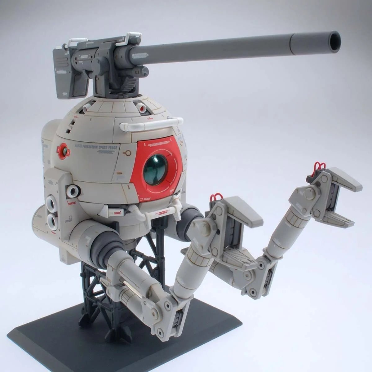 MG 1/100 Mobile Pod Ball (Ver. Ka) - Collector Life - Bandai