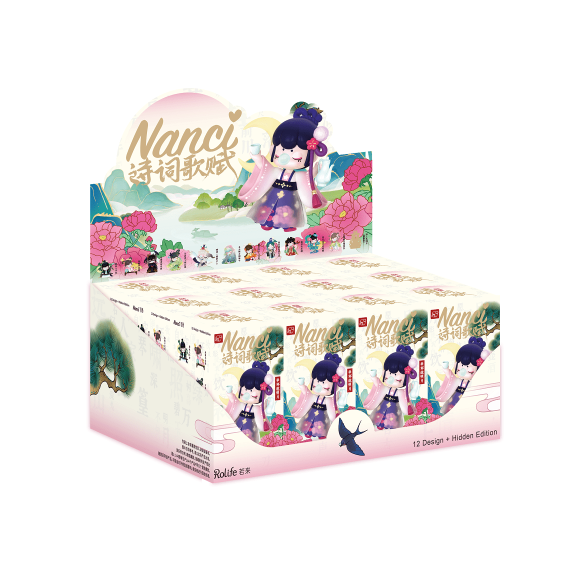 Nanci Chineses Poetry Blind Box - Collector Life Rolife