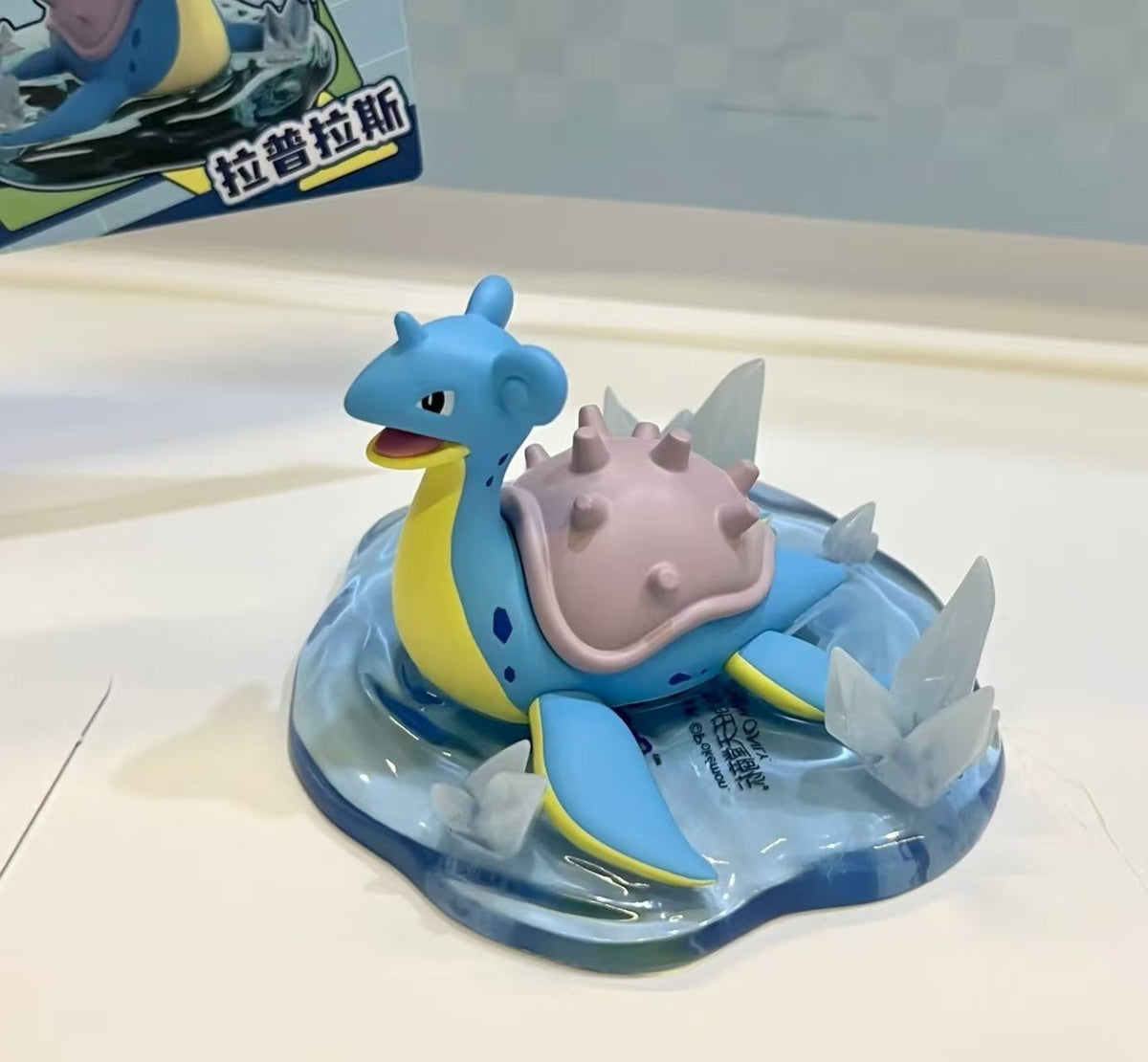 Holly Box Pokemon Battle Time V1 Collectable Figures - Collector Life - Collector Life