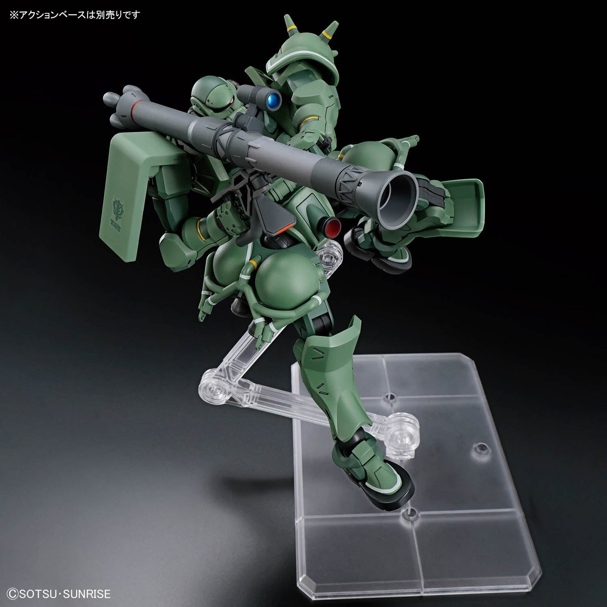 HGGQ 1/144 10 Zaku (GQ) - Collector Life - Bandai