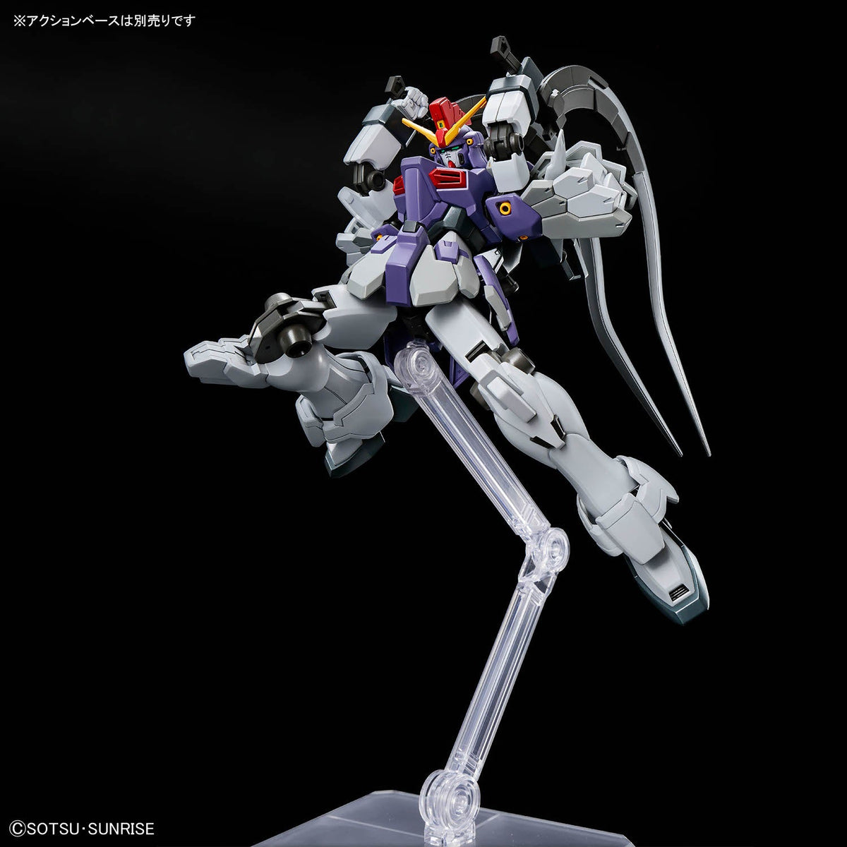HGEW 1/144 268 Gundam Sandrock Custom EW - Collector Life - Bandai