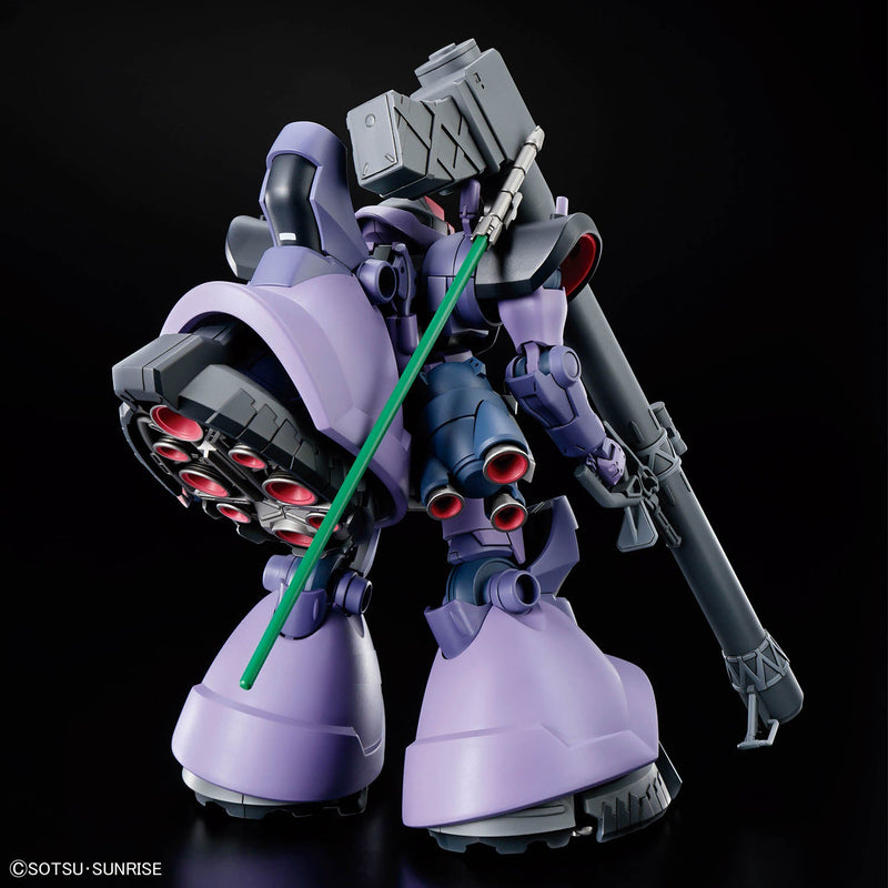 HG 1/144 #009 Gaia's/Ortega's Rick Dom (GQ) - Collector Life - Bandai