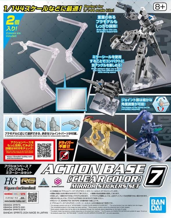 Action Base 7 (Clear Color) Mirror Sticker Set - Collector Life - Bandai