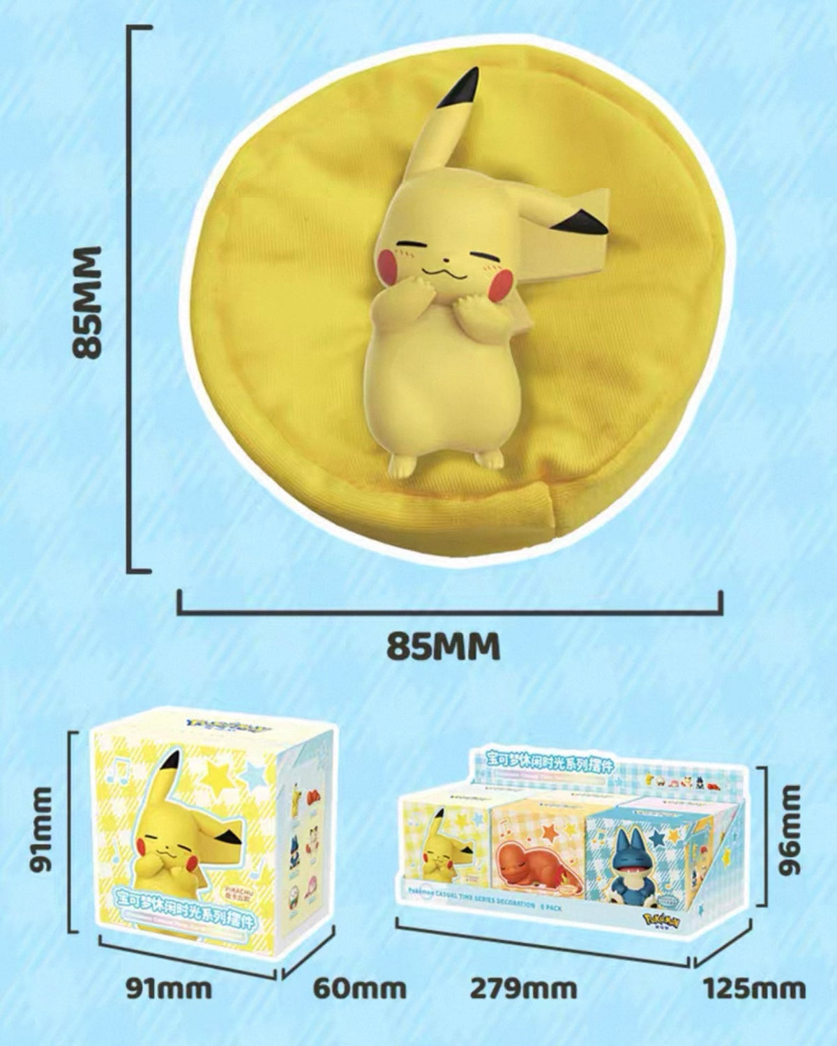 Langbowang Pokémon Casual Time Series Sleeping Figures - Collector Life - Langbowang