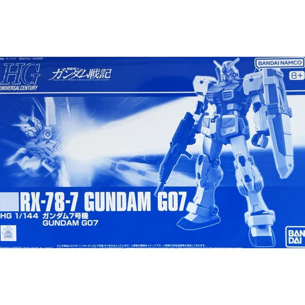 HG 1/144 RX-78-7 Gundam G07 box art