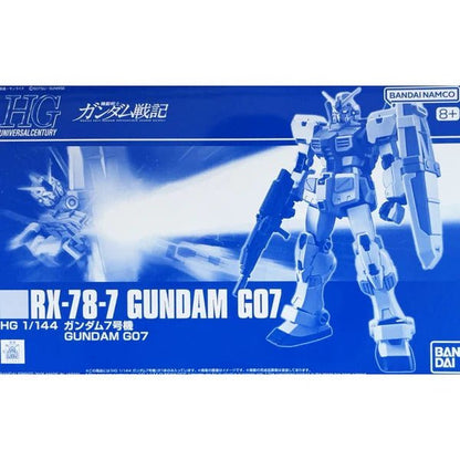 HG 1/144 RX-78-7 Gundam G07 box art