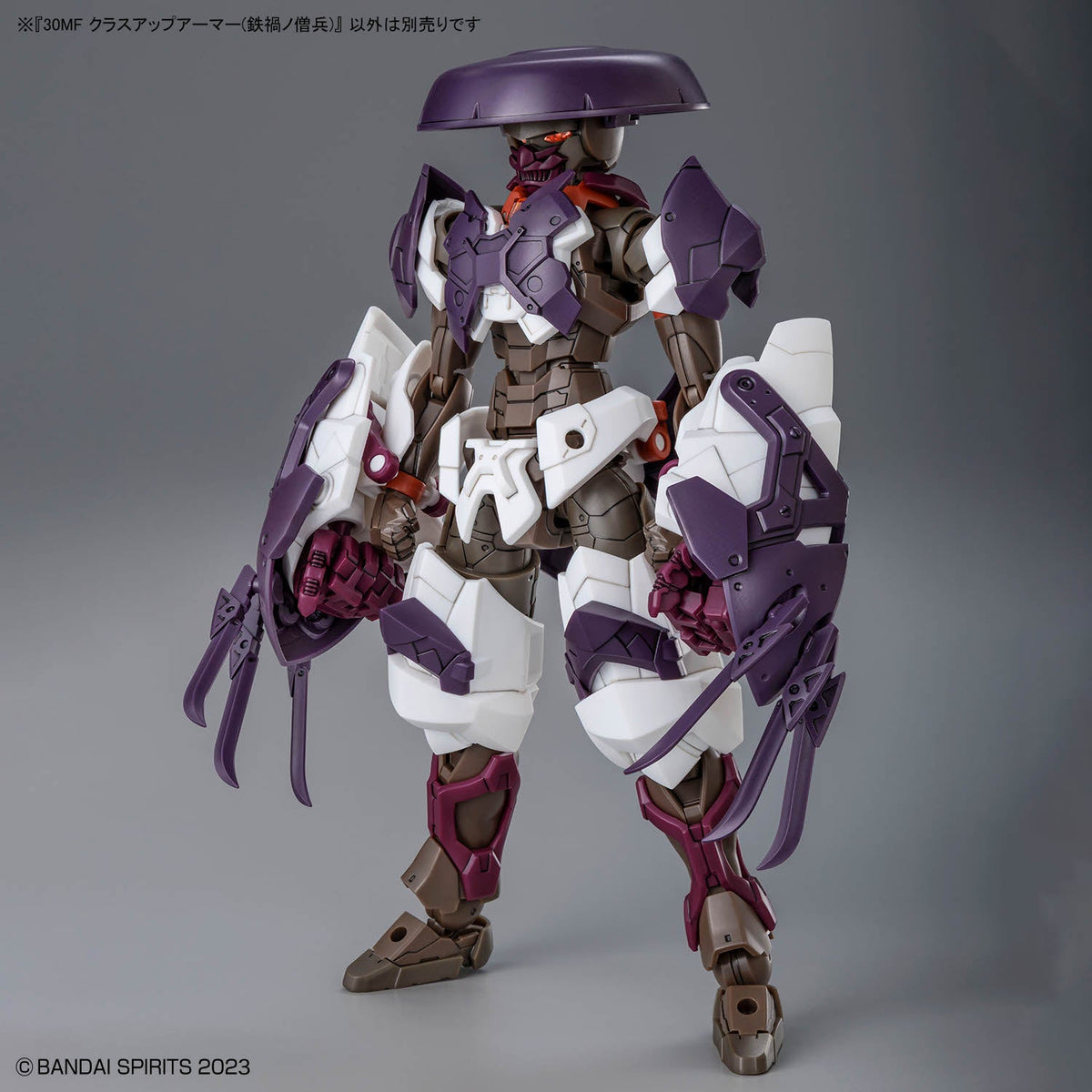 30MF Class Up Armor (Meteoric Ironmonk) - Collector Life - Bandai