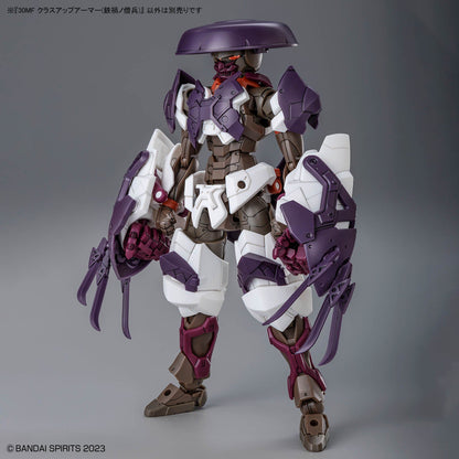 30MF Class Up Armor (Meteoric Ironmonk) - Collector Life - Bandai