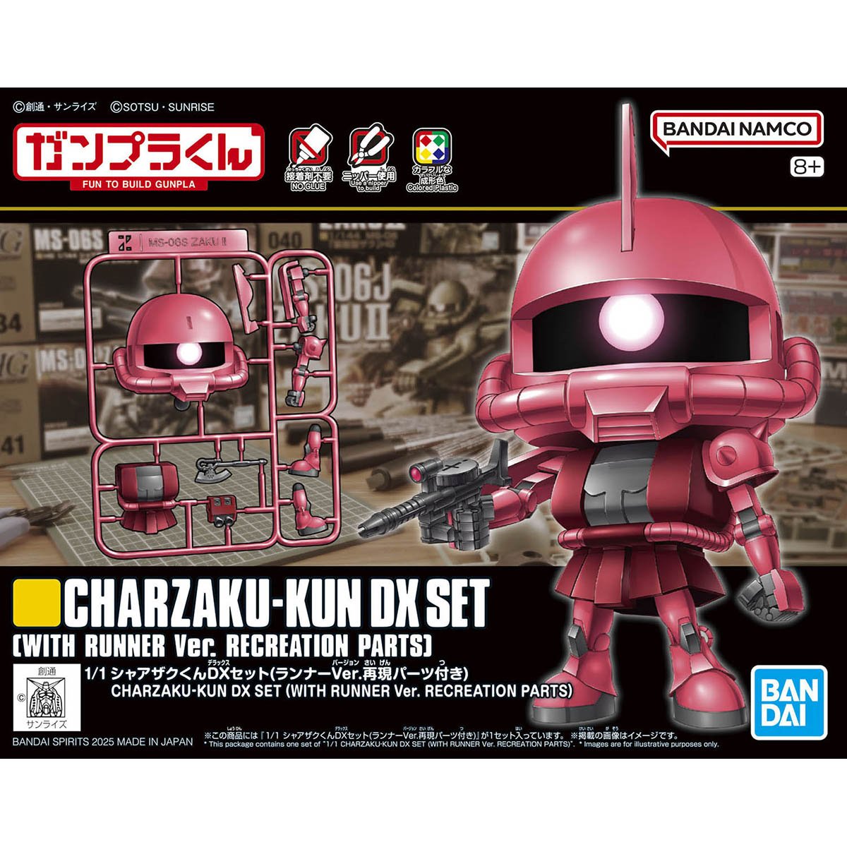 Gunpla-kun 1/1 Char's Zaku-kun DX Set (with Runner Ver. Recreation Parts) - Collector Life - Bandai