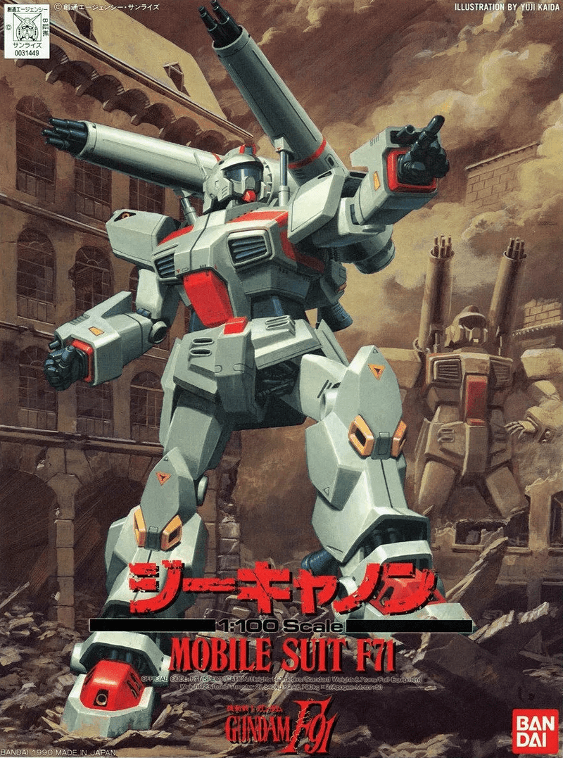1/100 F71 G-Cannon (Gundam F91, 1991 Kit) - Collector Life - Bandai