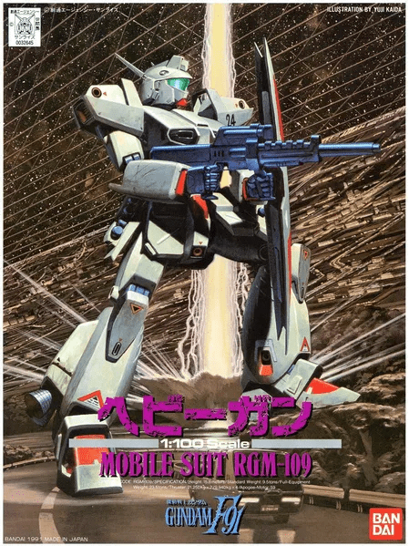 1/100 RGM-109 Heavy Gun (Gundam F91, 1991 Kit) - Collector Life - Bandai