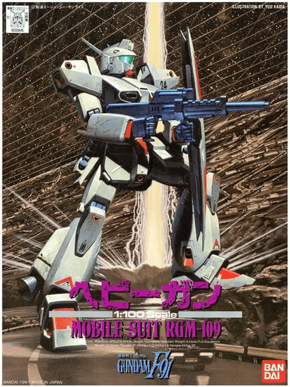 1/100 RGM-109 Heavy Gun (Gundam F91, 1991 Kit) - Collector Life - Bandai