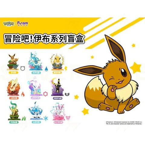 Funism Pokémon Eevee Evolution Take The Adventure! Series 2 Blind Boxes - Collector Life - Collector Life