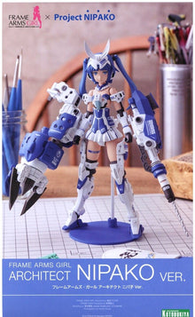 Kotobukiya Frame Arms Girl Architect (Nipako Ver.) - Collector Life - Kotobukiya