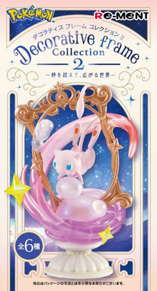 Re-Ment Pokémon Decorative Frame Collection 2 Blind Box - Collector Life - Re-Ment