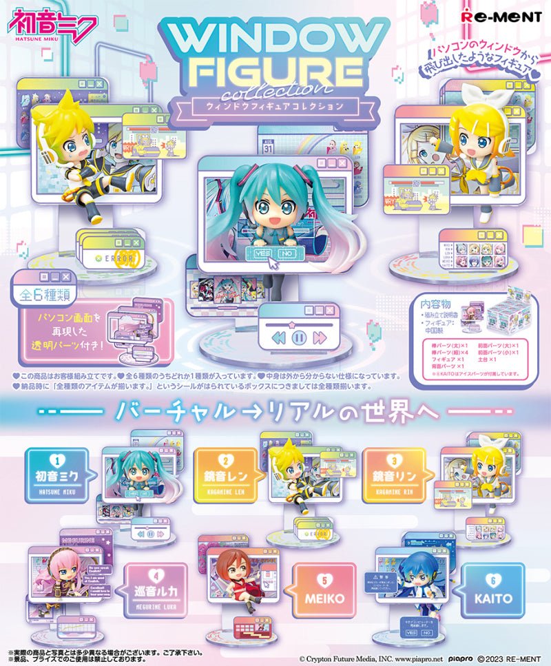 Re-Ment Hatsune Miku Window Figure Collection Blind Box - Collector Life - Re-Ment