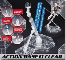Action Base 1 (Clear) - Collector Life - Bandai