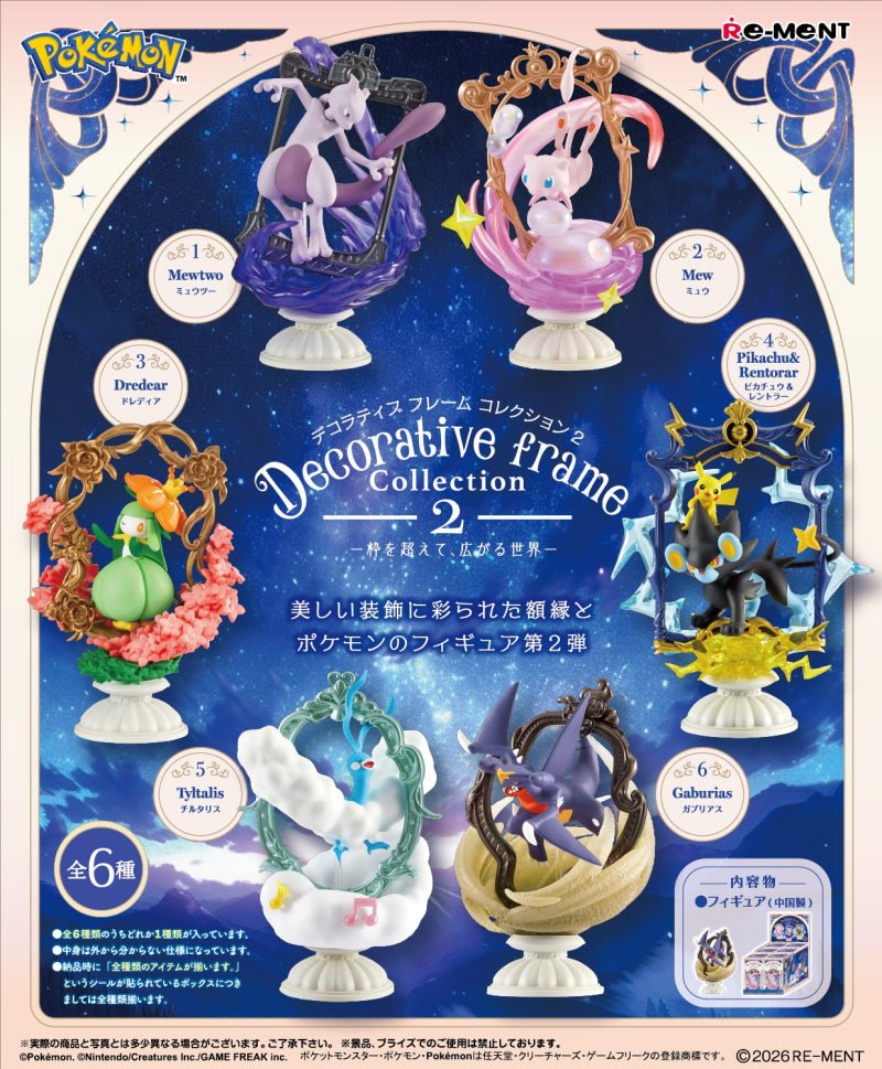 Re-Ment Pokémon Decorative Frame Collection 2 Blind Box - Collector Life - Re-Ment