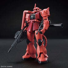 HGUC 1/144 234 MS-06S Char's Zaku II (Revive) - Collector Life - Bandai