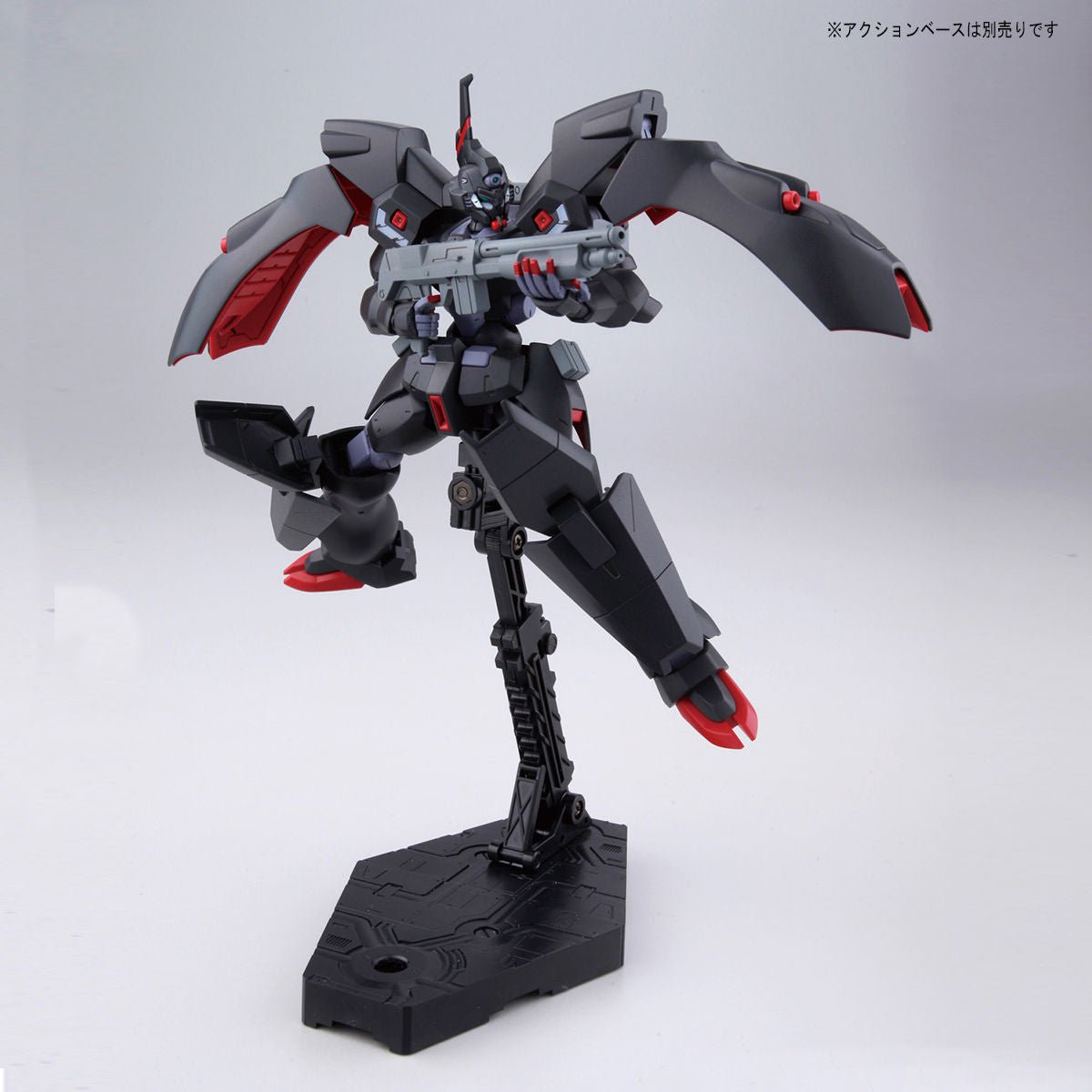 HG 1/144 #016 Kabakali - Collector Life - Bandai