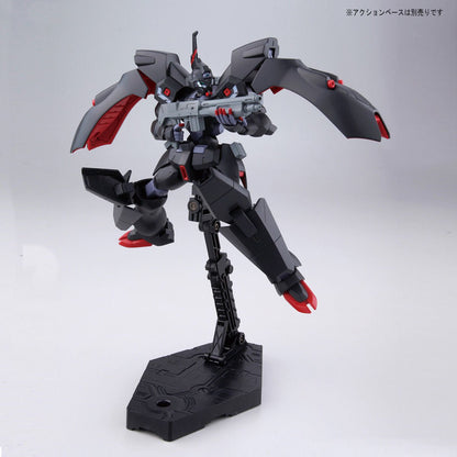 HG 1/144 #016 Kabakali - Collector Life - Bandai