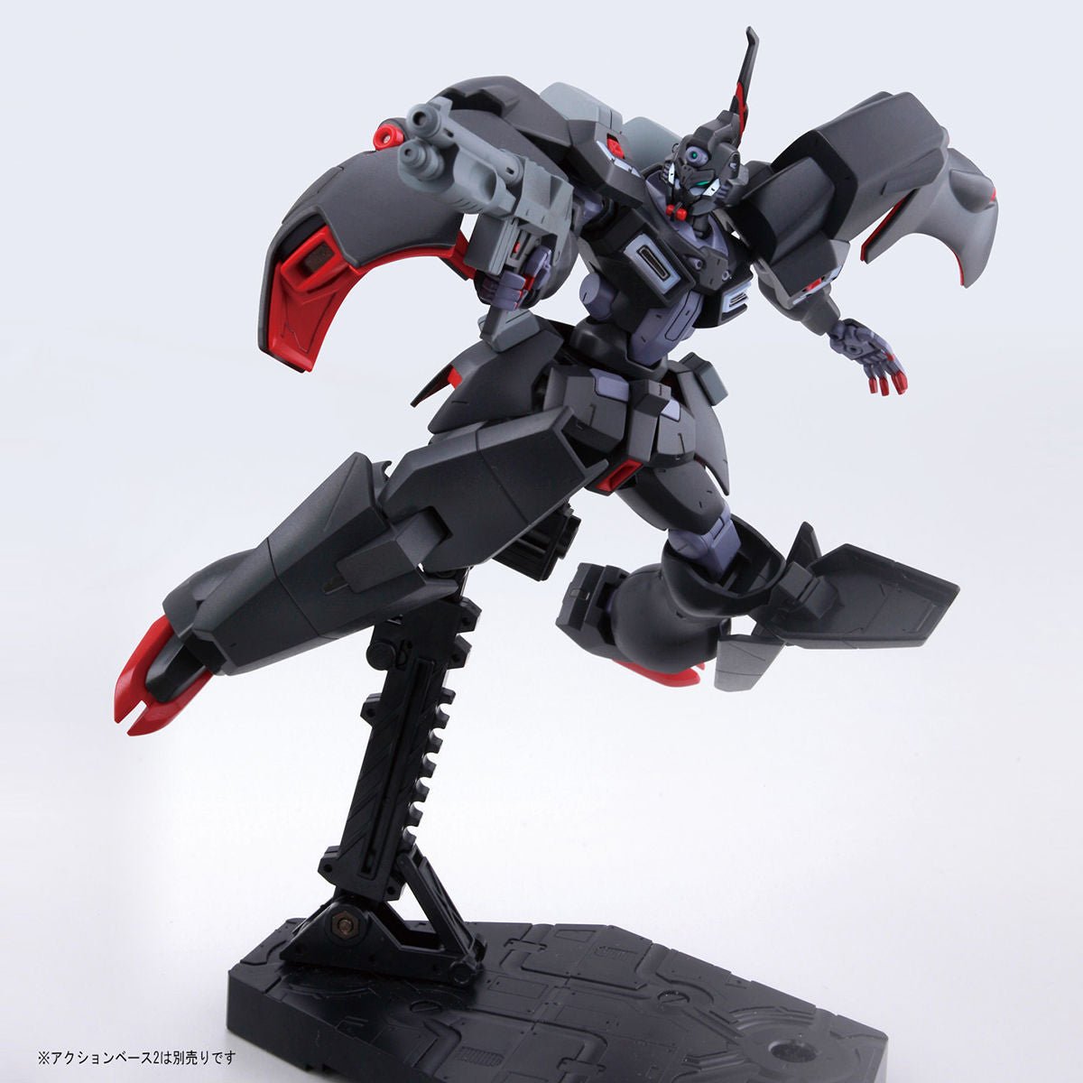 HG 1/144 #016 Kabakali - Collector Life - Bandai