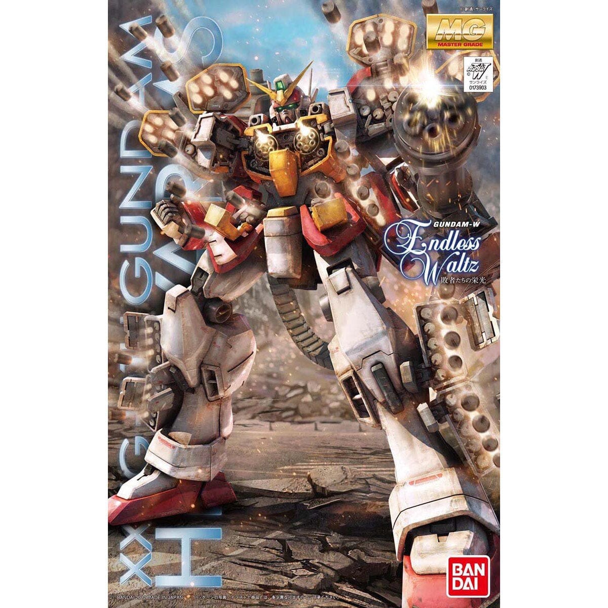 MG 1/100 Gundam Heavyarms (EW) - Collector Life - Bandai