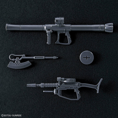 HGUC 1/144 234 MS-06S Char's Zaku II (Revive) - Collector Life - Bandai