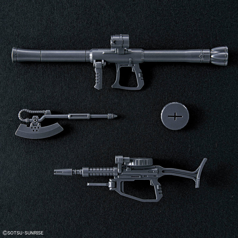 HGUC 1/144 234 MS-06S Char's Zaku II (Revive) - Collector Life - Bandai