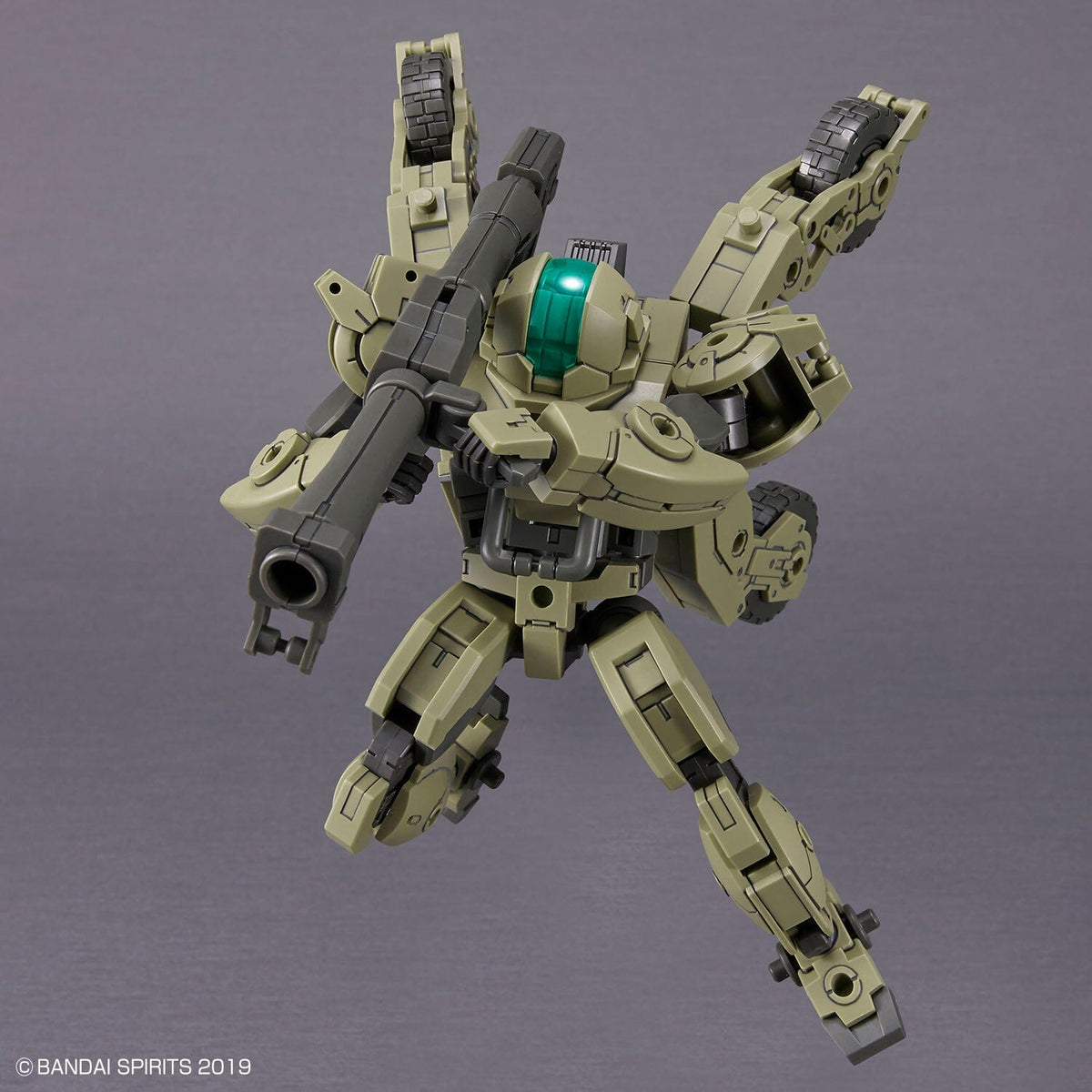 30MM 1/144 #050 bEXM-33QB Volpanova (Quad Bike Ver.) - Collector Life - Bandai