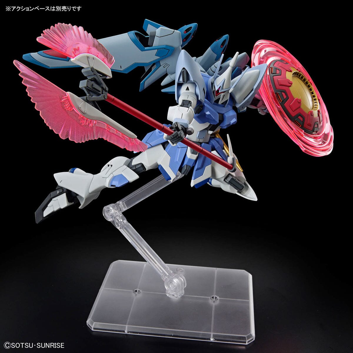 HGCE 1/144 249 Gyan Strom (Agnes Giebenrath Custom) - Collector Life - Bandai