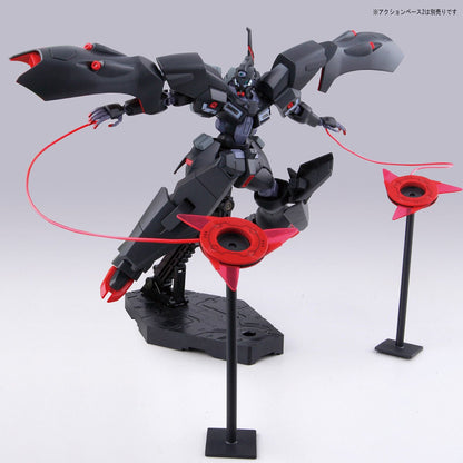 HG 1/144 #016 Kabakali - Collector Life - Bandai