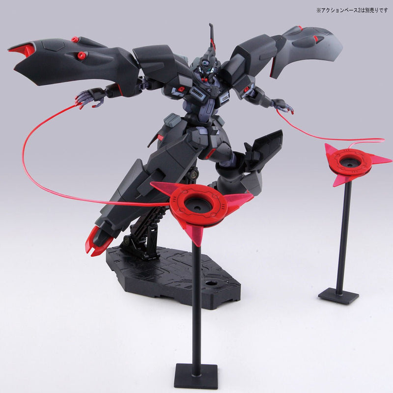 HG 1/144 #016 Kabakali - Collector Life - Bandai