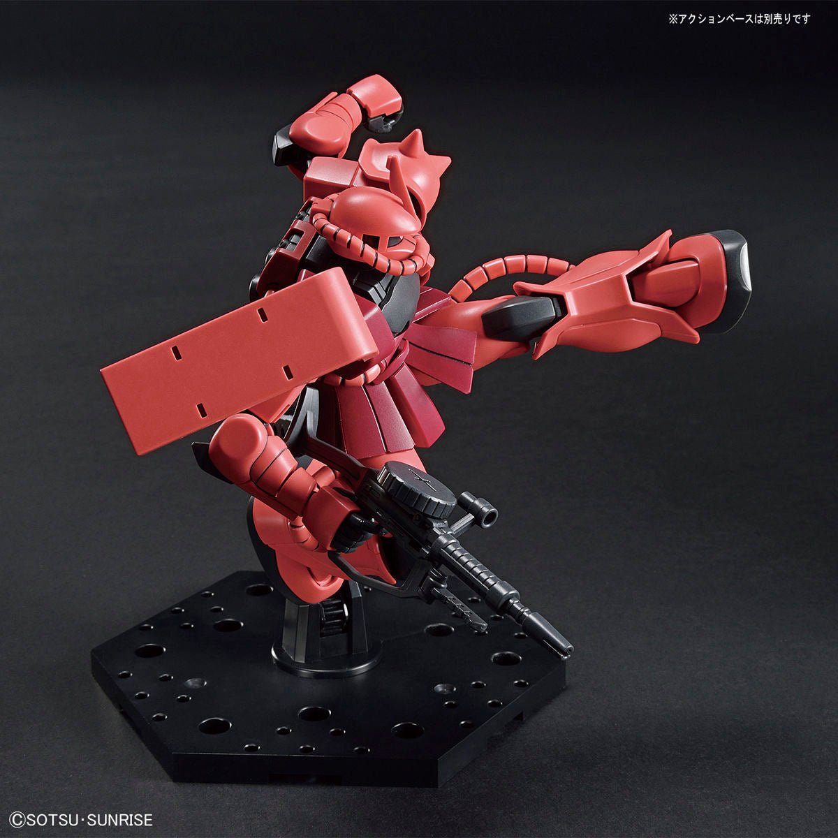 HGUC 1/144 234 MS-06S Char's Zaku II (Revive) - Collector Life - Bandai