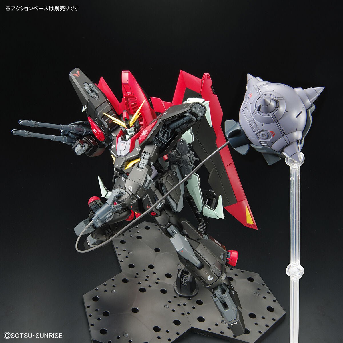 Full Mechanics 1/100 GAT-X370 Raider Gundam - Collector Life - Bandai