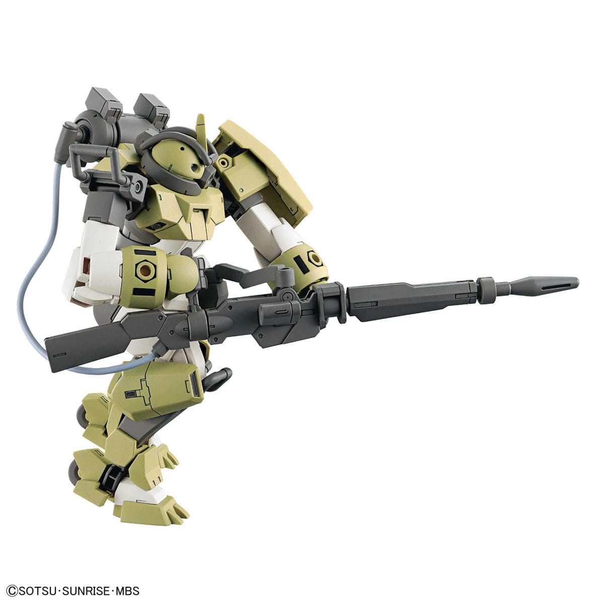 HG 1/144 #006 Chuchu's Demi Trainer - Collector Life - Bandai