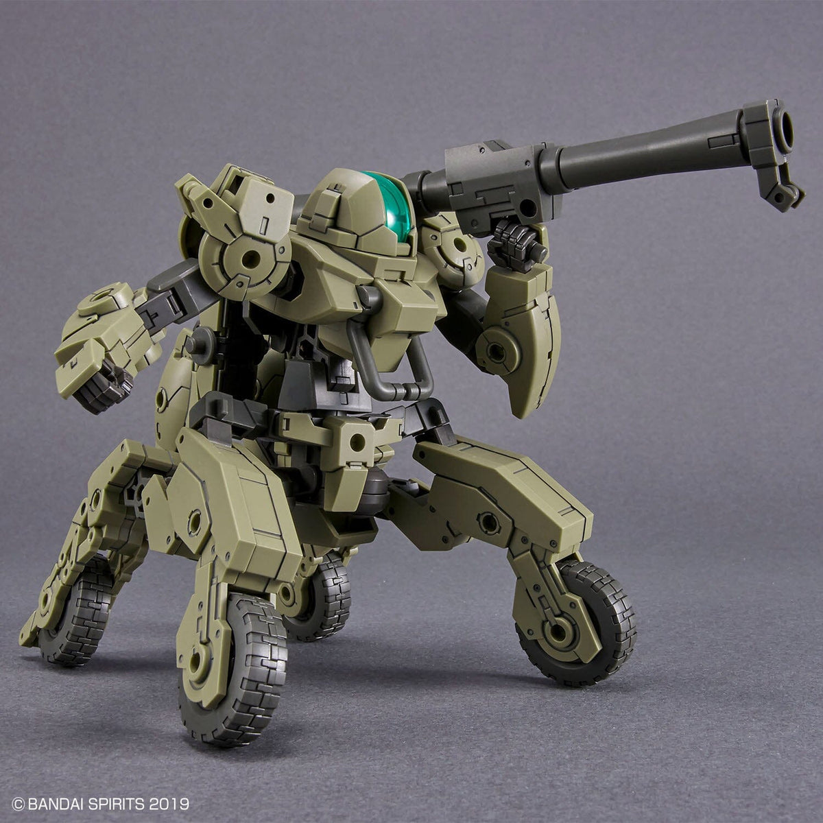 30MM 1/144 #050 bEXM-33QB Volpanova (Quad Bike Ver.) - Collector Life - Bandai