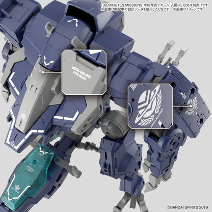 30 Minutes Missions Water Decals Multiuse 3 - Collector Life - Bandai