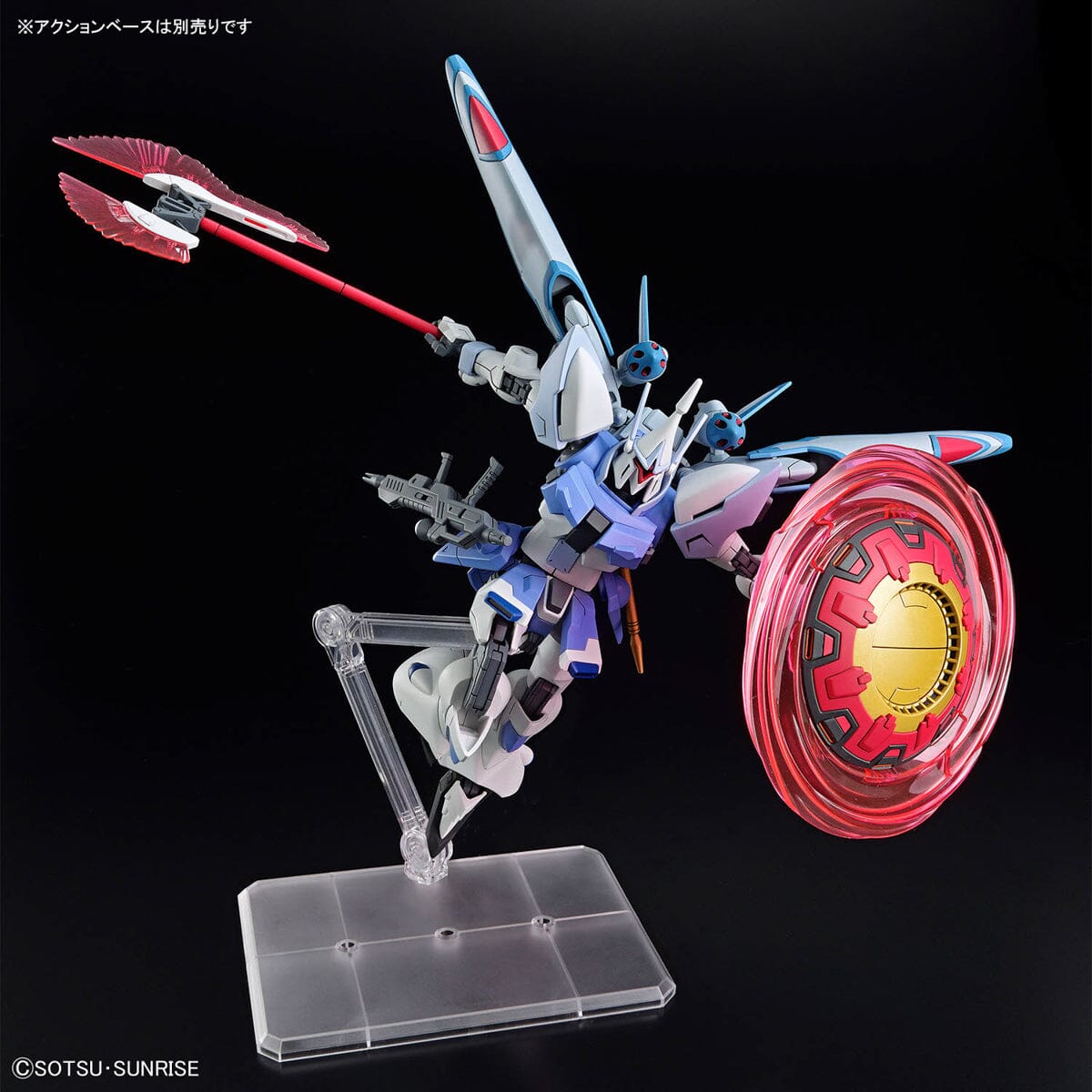 HGCE 1/144 249 Gyan Strom (Agnes Giebenrath Custom) - Collector Life - Bandai