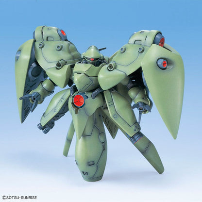 BB Senshi Gundam 0083 Stardust Memory Set (4 Kits) - Collector Life - Bandai