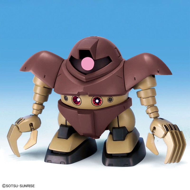 BB Senshi Principality of Zeon Mobile Suit Set (5 Kits) - Collector Life - Bandai