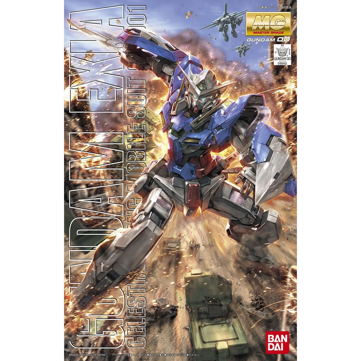 MG 1/100 GN-001 Gundam Exia - Collector Life - Bandai